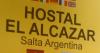 Foto de El Alcazar