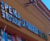 La Panaderia del Chua