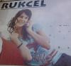 Foto de Rukcel