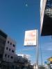 Foto de Neum�ticos Del Valle