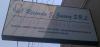 Foto de Ricardo J. Juarez srl