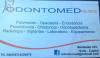 Foto de Odontomed