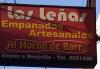 Foto de Las Leas