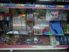 Myhlibreria